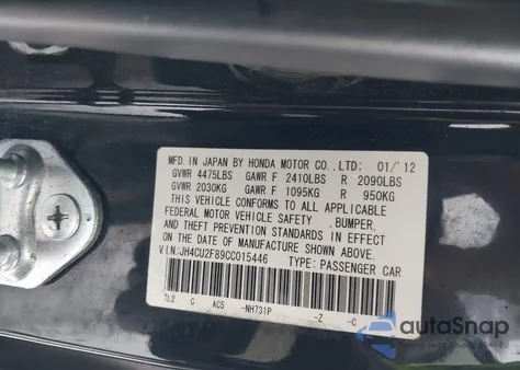 2012 Acura Tsx 2.4 из США, поврежденный, VIN JH4CU2F89CC015446